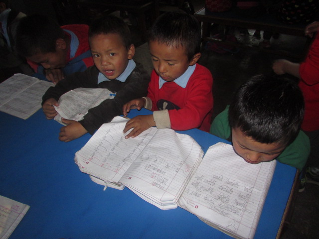 Bön Children’s Home image