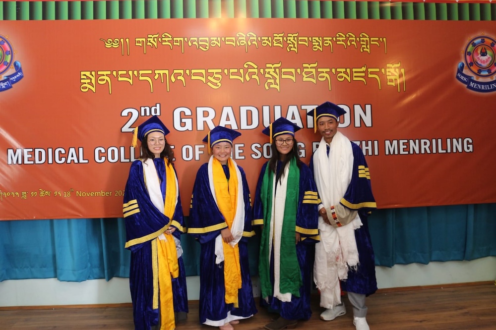 graduate